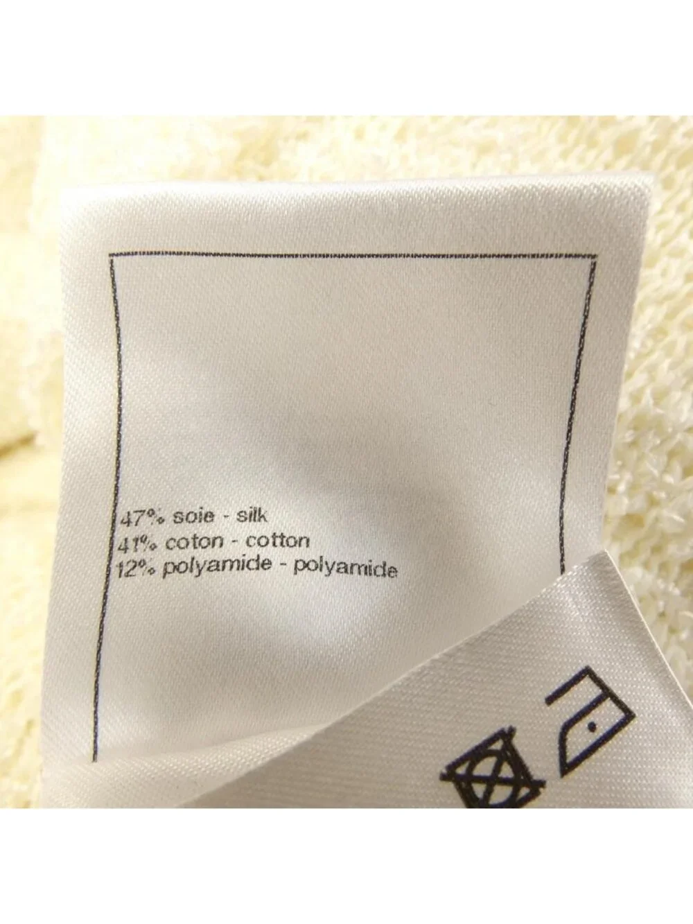 Chanel Jacket White